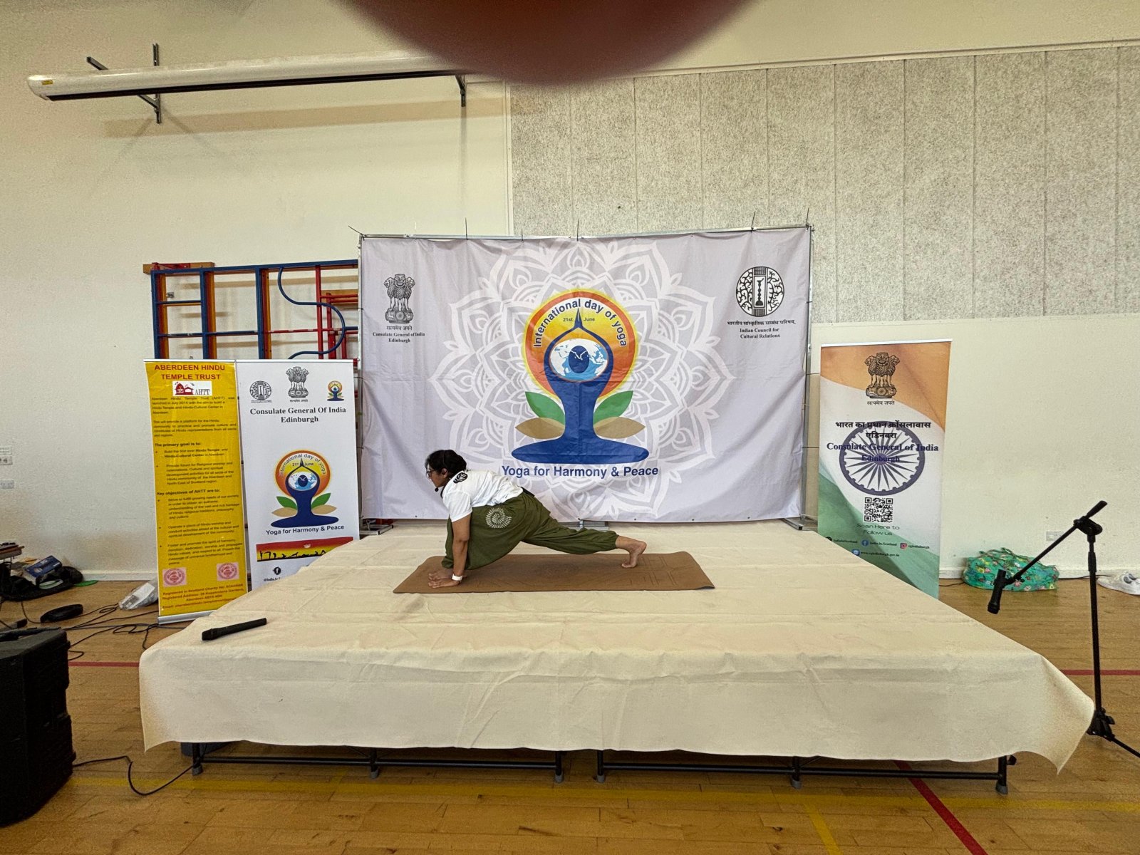 IDY 2026 - Aberdeen (20/06/2026)