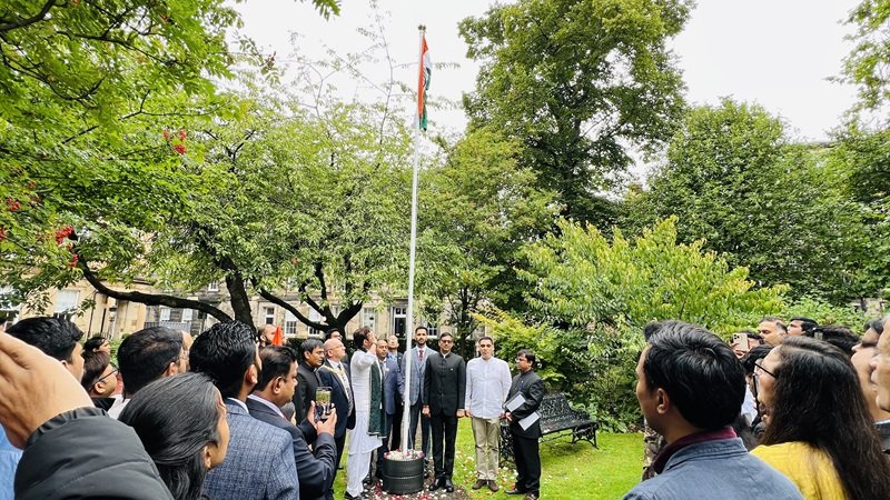 78th Independence Day Celebration