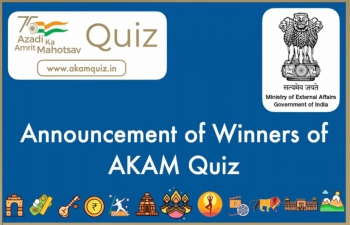 Winner of the MEA Global AKAM Quiz announced</strong> by the Minister of State for External Affairs.