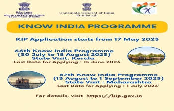 Online registration for 66 and 67 editions of Know India Programme (KIP) 