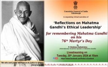 Virtual narration of 'Reflections on Mahatma Gandhi's Ethical Leadership' by Dr. Shobhana Radhakrishna