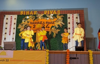 Bihar Diwas celebration 2024